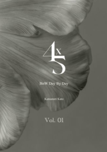 4x5 BnW - Day By Day 2023